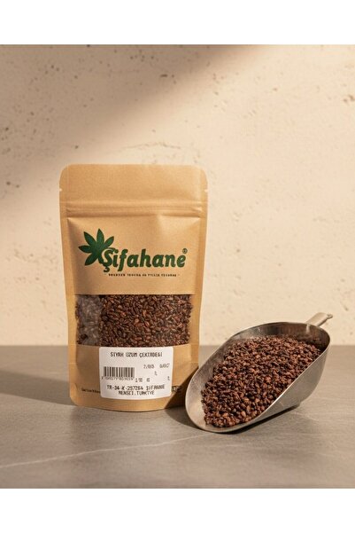 ŞİFAHANE Siyah Üzüm Çekirdeği Tozu 100gr