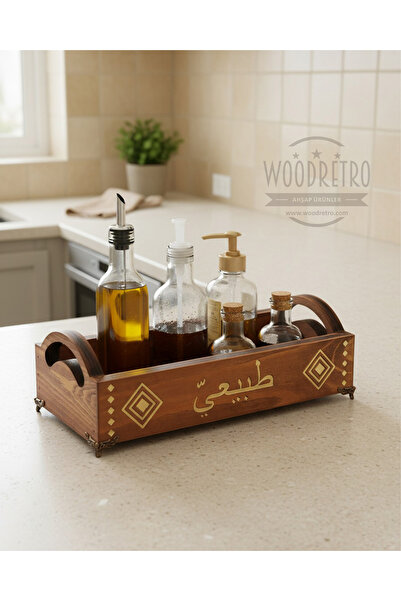woodretro Natural Wood Organizer with Ethnic Patterned Laser Engraved Gold Acrylic Detail. 30X 15cm
