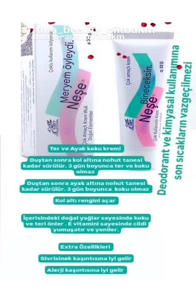 MerriMent Krem Multi-use Cream 30 G, Çok Amaçlı Krem WOMEN