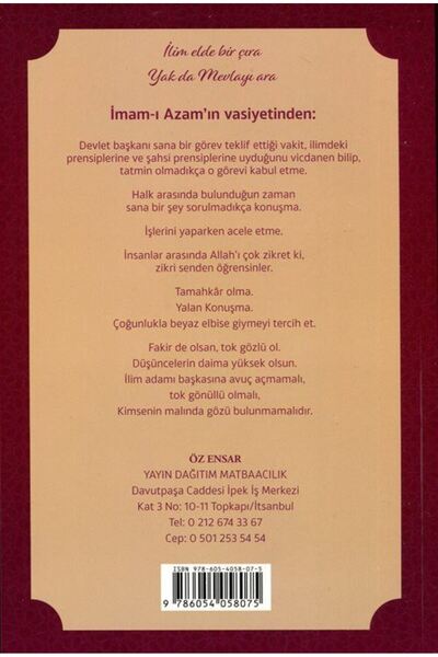 Öz Ensar Yayınları Ta'lim-ül Müteallim / İslamda Öğrenci ve Öğretmen İlişkileri