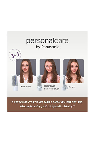PANASONIC EH‑KA31‑W Hair Styler – 3‑in‑1 Brush Set for Straightening, Volumizing & Curling (Made in Thailand)