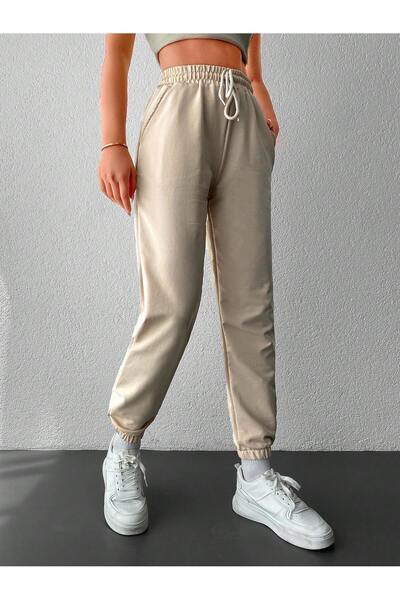 Miyalon Γυναικείο ψηλόμεσο Jogger Sweatpants