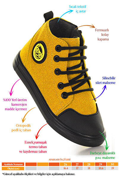 KARAMAZI Παπούτσια Kai Zippered Boy's Casual Boat