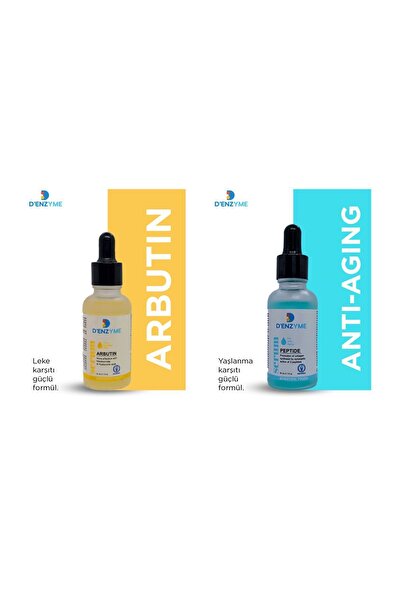 D'ENZYME مجموعة أربوتين + سيروم الببتيد