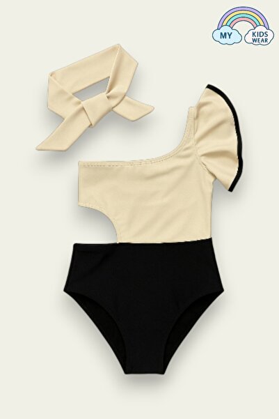 My Kids Wear Μαγιό για κορίτσι