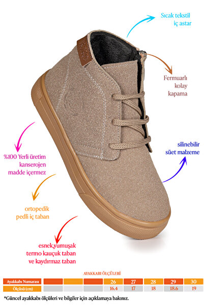 KARAMAZI Ежедневни ботуши с цип за момчета Homer