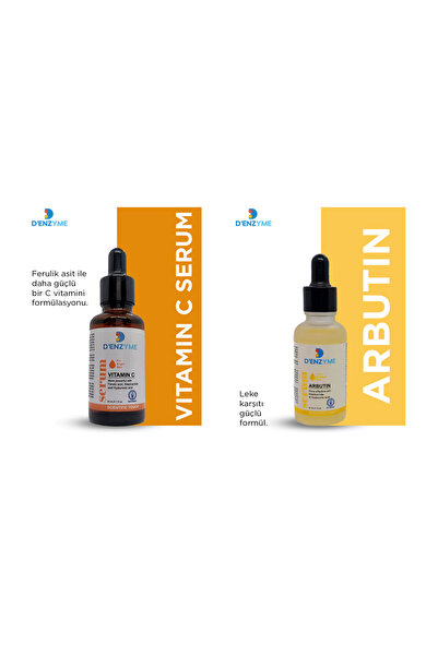 D'ENZYME مجموعة سيروم فيتامين سي + أربوتين