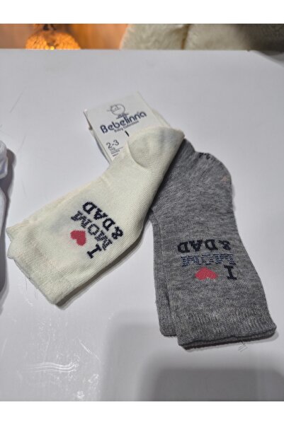 Bebelinna Children's Short Socks Natural Cotton Soft Breathable Anti-Sweat 4-Pack