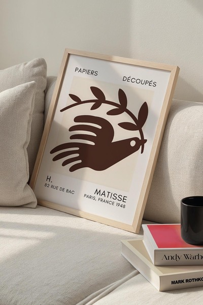 Opak Design Βοτανική Σειρά Σκούρο Καφέ Floral Matisse Πίνακας τοίχου με φυσικ...