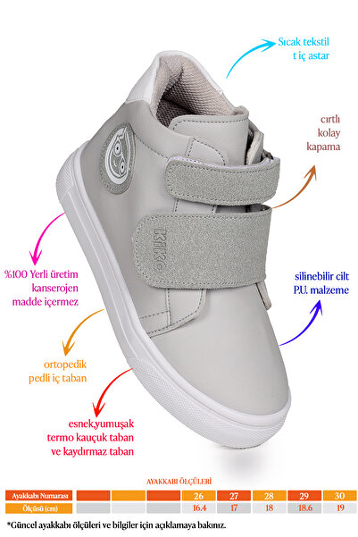 Kiko Kids Boy's Daily Boots - Παπούτσια Coyote Velcro