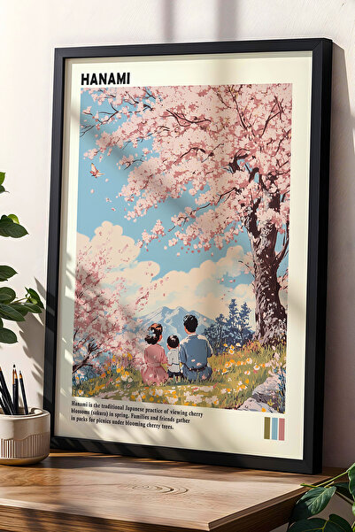Opak Design Hanami Μινιμαλιστική Ιαπωνική Αισθητική Τέχνη Τοίχου Vintage Πίνα...