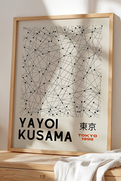 Opak Design Επιτραπέζιο Kusama Dots Japandi με φυσικό ξύλινο πλαίσιο