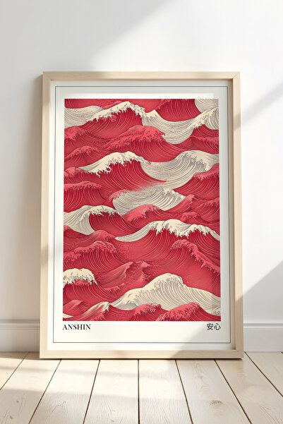 Opak Design Anshin Red Waves Ιαπωνική Τέχνη Πίνακας τοίχου με φυσικό ξύλινο π...