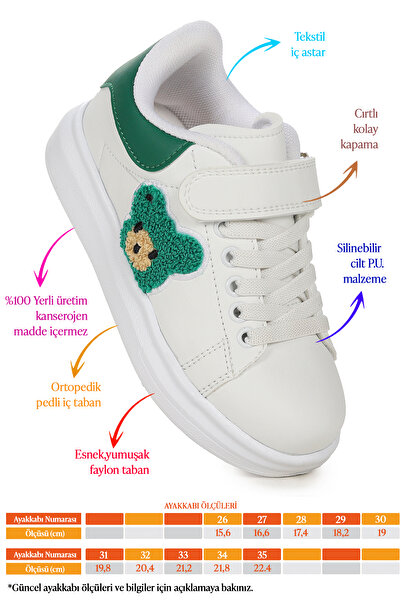 KARAMAZI Спортни обувки Artela с велкро за момичета за всеки ден