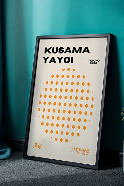Opak Design Minimalist Sun: Japandi ζωγραφική με φυσικό ξύλινο πλαίσιο με Dot...