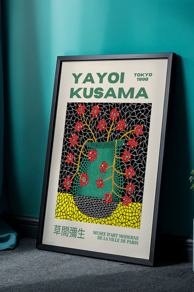 Opak Design Floral Pattern Modern Japandi - Πίνακας με φυσικό ξύλινο πλαίσιο