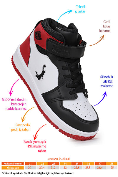 KARAMAZI Hayka Velcro Basketball Boys/Girls Sports Shoes