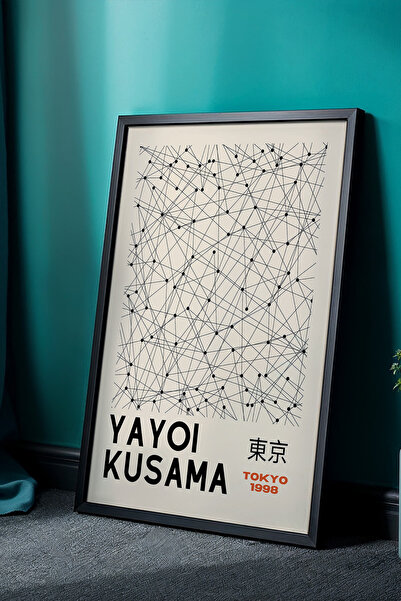 Opak Design Επιτραπέζιο Kusama Dots Japandi με φυσικό ξύλινο πλαίσιο