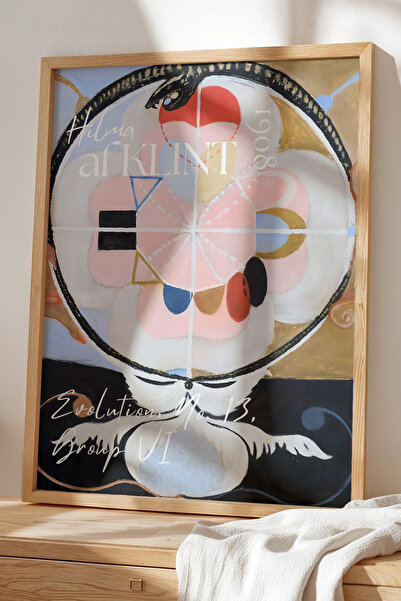 Opak Design Hilma Af Klint - Spiritual Geometry - Ζωγραφική τοίχου με ξύλινο ...
