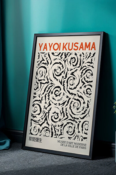 Opak Design Geometric Harmony - Japandi Aesthetic Πίνακας με Φυσικό Ξύλινο Πλ...