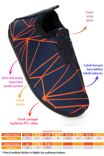 KARAMAZI Prizma Havuz Plaj Erkek Çocuk Deniz Ayakkabısı