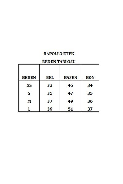 La Sarta Рапалло Денім Синій - Блискуча спідниця з тисненням