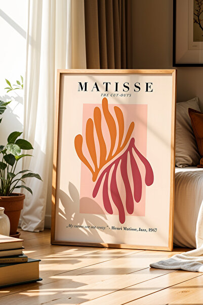 Opak Design Matisse Leaf Pattern Bohemian Brown Μινιμαλιστικό Ξύλινο Πλαίσιο ...