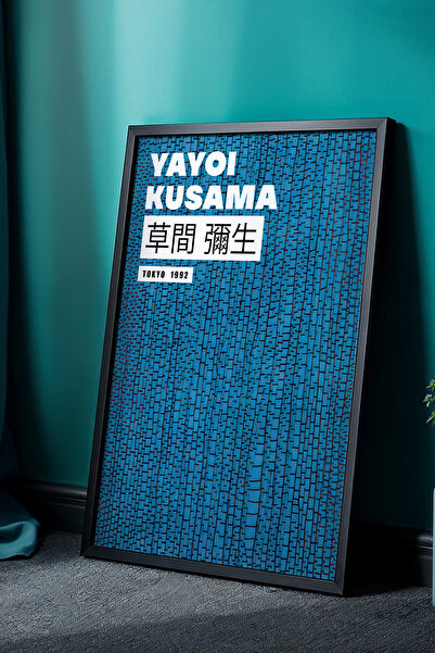 Opak Design Ζωγραφική τέχνης Japandi με βαθύ μπλε σχέδιο - με φυσικό ξύλινο π...