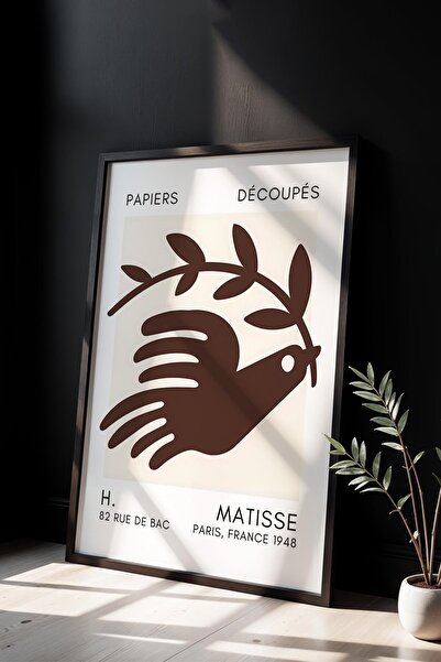 Opak Design Βοτανική Σειρά Σκούρο Καφέ Floral Matisse Πίνακας τοίχου με φυσικ...