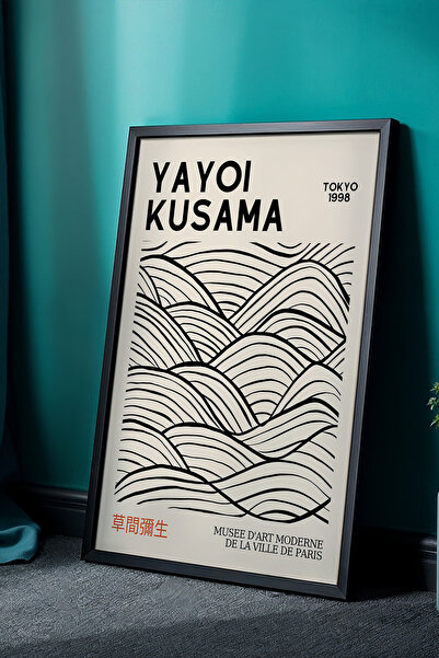 Opak Design Μινιμαλιστικό κυματιστό τραπέζι Japandi με φυσικό ξύλινο πλαίσιο