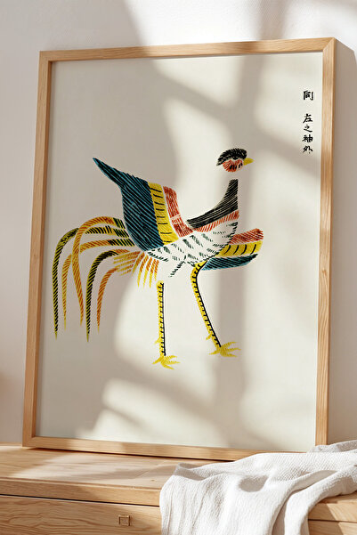 Opak Design Επιτραπέζιο Japandi Vintage με φιγούρα πουλιού με φυσικό ξύλινο π...