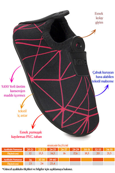 KARAMAZI Prism Pool Beach Girl's Sea Shoes