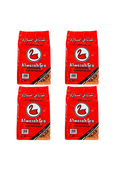 ALWAZAH TEA (SWAN BRAND) Pure Ceylon Tea 400 gr x 4 Dökme Çay