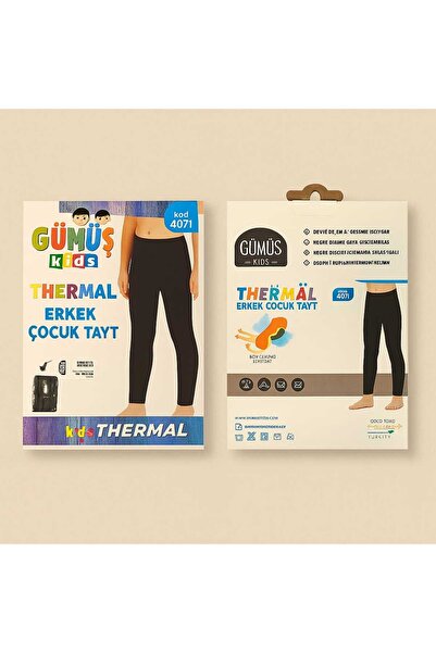 GÜMÜŞ мъжки термо бельо