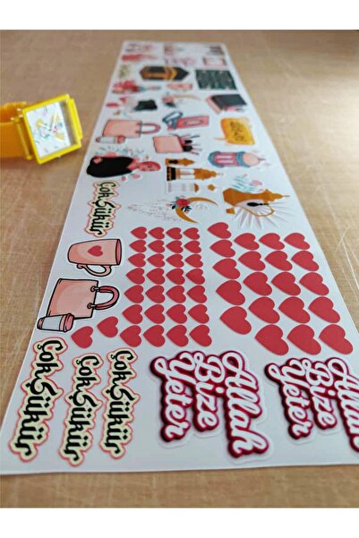 YGNPLUS Dini Temalı Sticker(HİJAB ETİKET) 36 Parça Çıkart Yapıştır