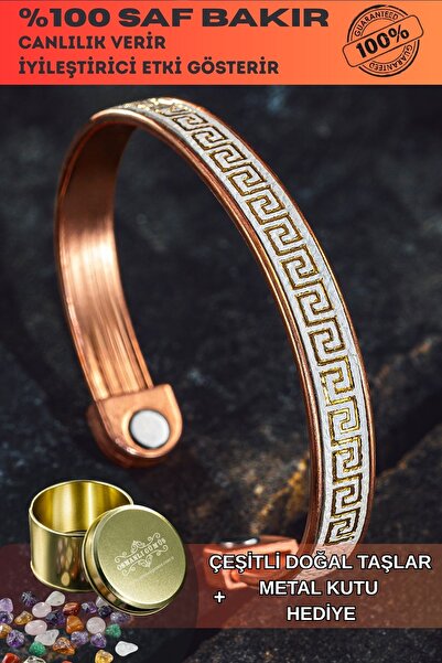 OSMANLI GÜMÜŞ سوار نحاسي للرجال والنساء - موديل مغناطيسي مطرز بالجلد الطبيعي ...