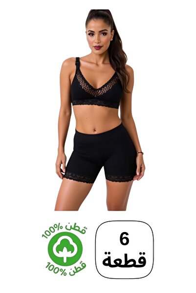 Roft & Pink 6-Piece Women's 100% Cotton Lace Shorts