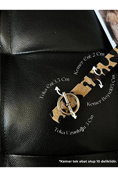 Fiori Women's Thin Leopard Print Round Buckle Belt - for Jacket, Shirt and Dress