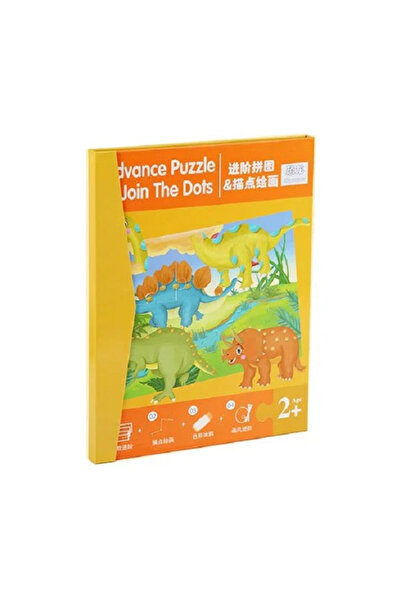 Toyska Carte magnetica 2 in 1 Puzzle si Desen pe Puncte Join the Dots - Dinoz...