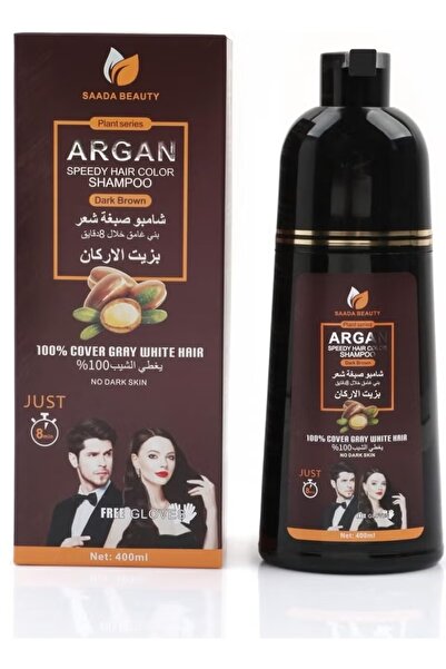 Beauty شامبو صبغة شعر السريعة بزيت الأرغان بني غامق 400 مل