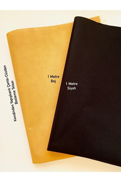 seyranat Αυτοκόλλητη ταινία 2 μέτρων 120 γρ. Πλάτος 78 εκ. Μαύρο-μπεζ Τσάντα ...