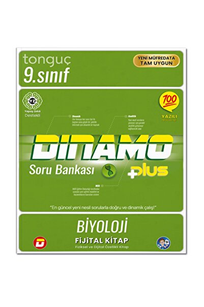Tonguç Yayınları 9. Sınıf Dinamo Biyoloji Soru Bankası