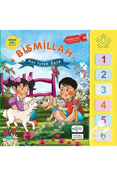 Thank God / Talking Book 2