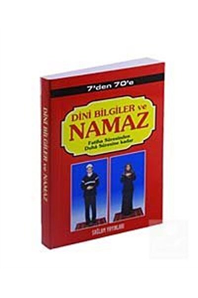 Sağlam Yayınevi Dini Bilgiler Ve Namaz Fatiha Suresinden Duha Suresine Kadar ...