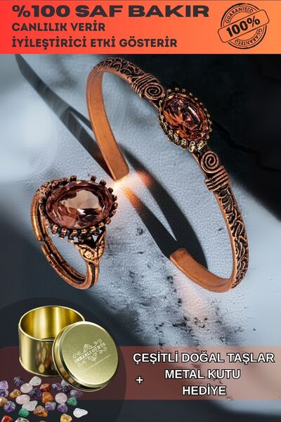 OSMANLI GÜMÜŞ مجموعة خواتم نحاسية للنساء - حجر الزولتانيت، نموذج قشرة شجرة، صندوق معدني رفيع، حجر كوارتز