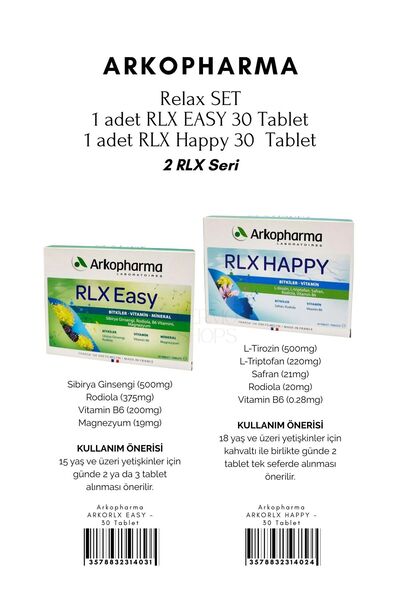 Arkopharma Relax Package Series | Easy & Happy Package 30 Tablets Form | 02 Relax Ds