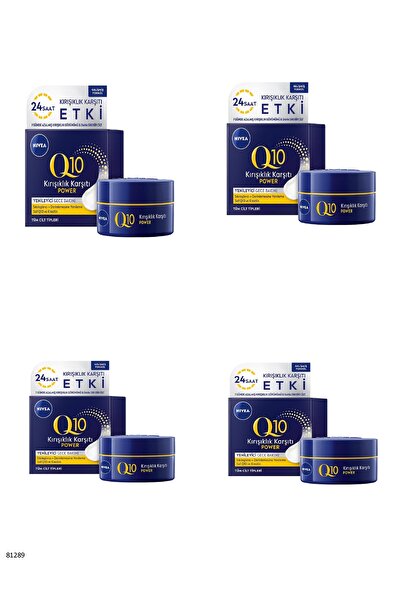 NIVEA 81289 كريم ليلي مضاد للتجاعيد Q10 باور 4 قطع