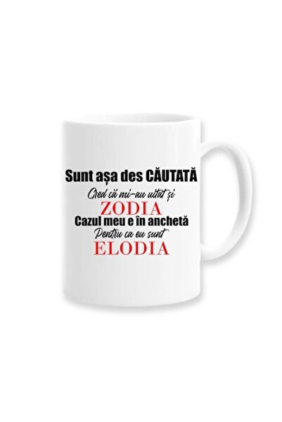 OEM Customized mug with funny message: 'Sunt asa des cautata..', Betaprint, 330ml, white, ceramic