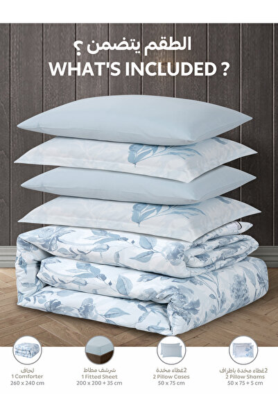 Donetella 6-Piece Comforter Set - King Size 260x240cm, Printed, All Season, Microfiber, 350 GSM Filling.