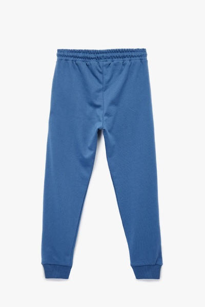 Koton Erkek Çocuk Eşofman Altı 6Wkb40123Tk624